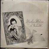 Madan Mohan  - Madan Mohan...A Tribute (Vinyl)
